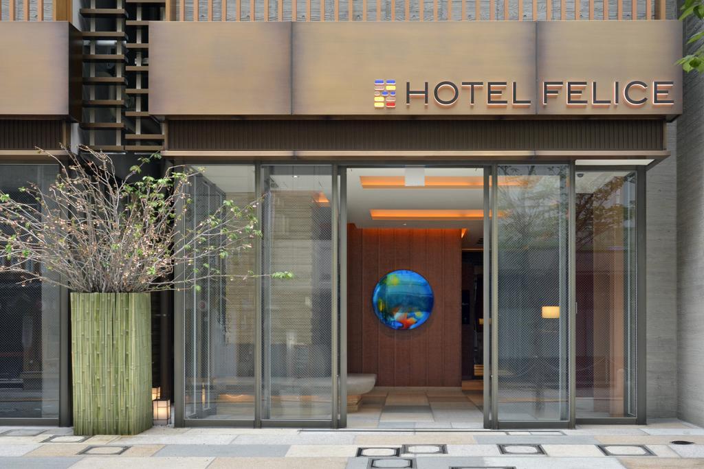 Hotel Hillarys Akasaka Токио Екстериор снимка